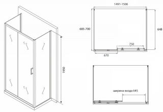 Душевой уголок ABBER Schwarzer Diamant 150x70см AG30150B-S70B-S70B